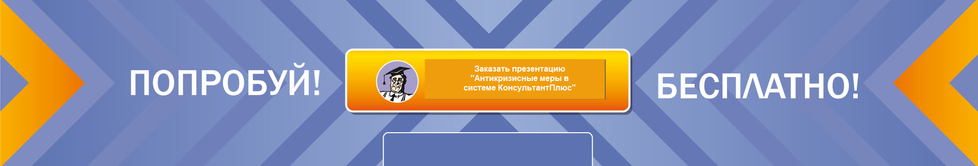 Изображение слайдера