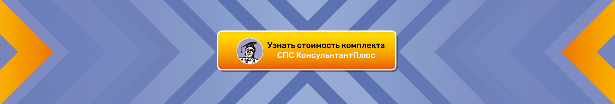 Изображение слайдера