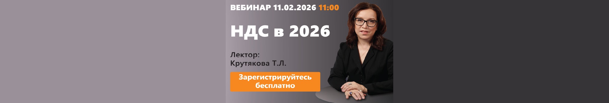 Изображение слайдера