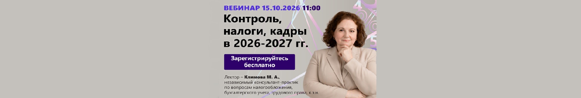 Изображение слайдера