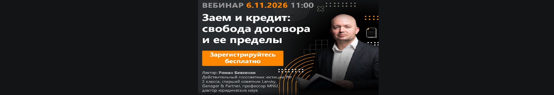 Изображение слайдера