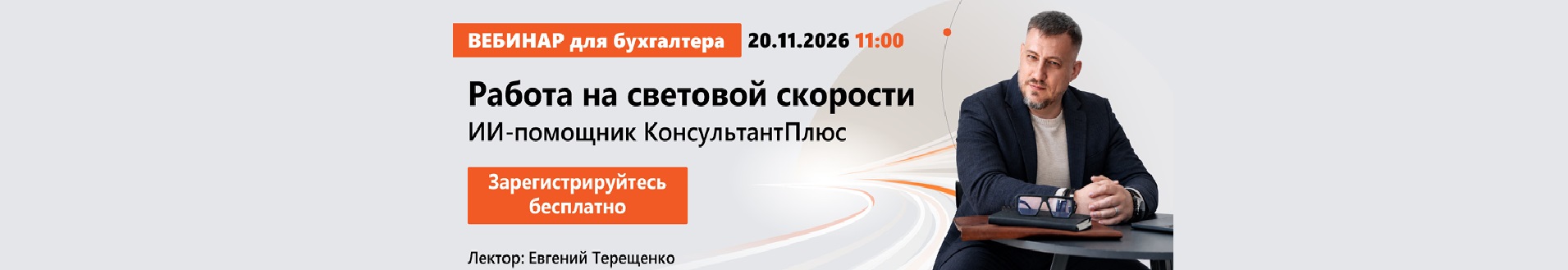 Изображение слайдера